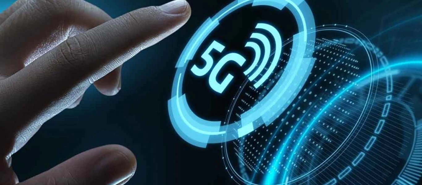 Η απόφαση της Γαλλίας για τη λειτουργία του δικτύου 5G της Huawei στη χώρα